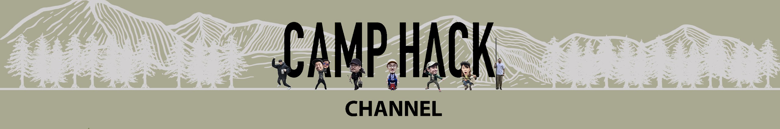 CAMP HACK チャンネルバナー