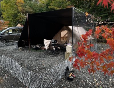 9時17時道志オートキャンプ場